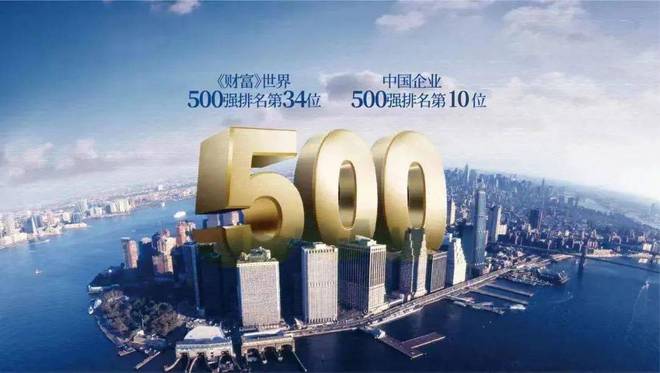 中铁诺德璟宸售楼处地址丨中铁诺德璟宸售楼处电话丨楼盘详情开云体育 开云平台(图6)