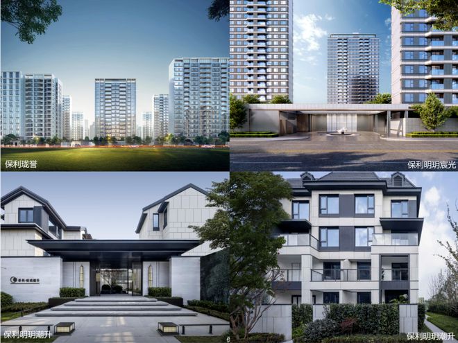 保利建发Kaiyun 开云体育印象青城首页网站-印象青城预约电话-详情房价(图3)