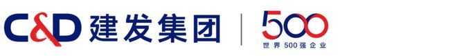 保利建发Kaiyun 开云体育印象青城首页网站-印象青城预约电话-详情房价(图4)