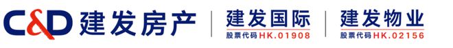 保利建发Kaiyun 开云体育印象青城首页网站-印象青城预约电话-详情房价(图5)