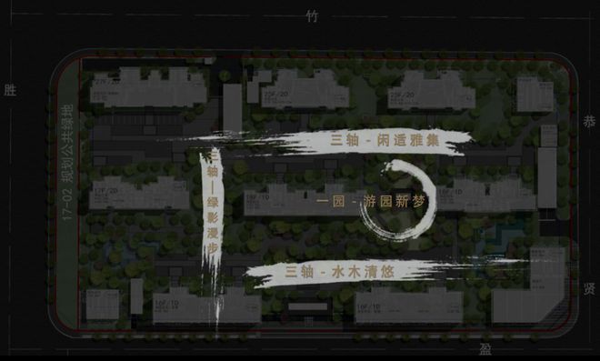 保利建发Kaiyun 开云体育印象青城首页网站-印象青城预约电话-详情房价(图19)