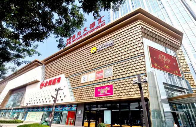 稀缺国企准现房！首付28万起抢占主城最Kaiyun 开云后的限价红盘！(图3)