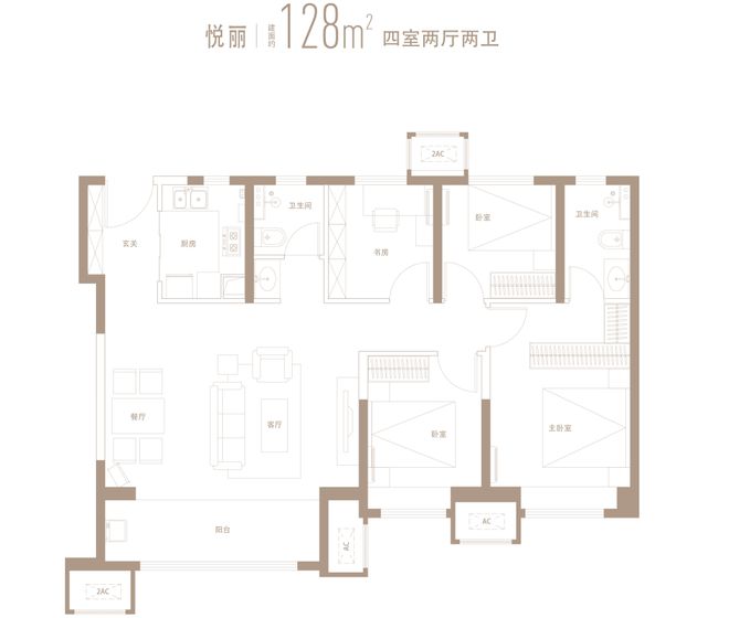 稀缺国企准现房！首付28万起抢占主城最Kaiyun 开云后的限价红盘！(图6)