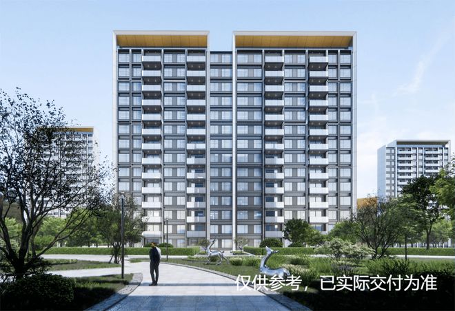 中交凤启虹桥官方预约通Kaiyun 开云体育道丨中交凤启虹桥售楼处电话丨楼盘详情(图3)