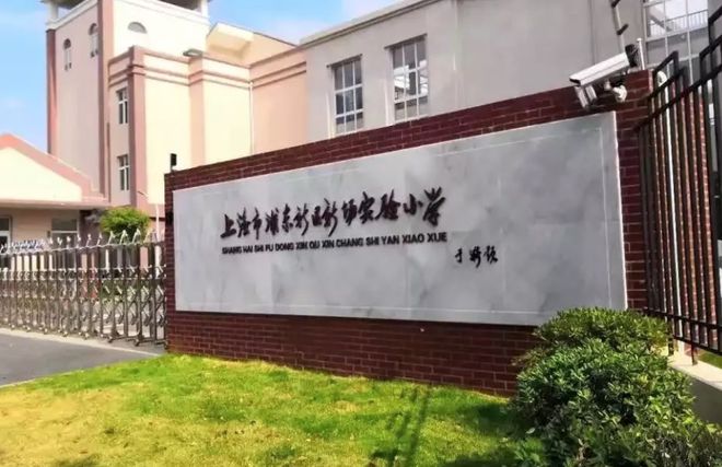 Kaiyun 开云体育星耀翠湾官方网站丨招商象屿星耀翠湾售楼处欢迎您丨官方楼盘详情(图25)