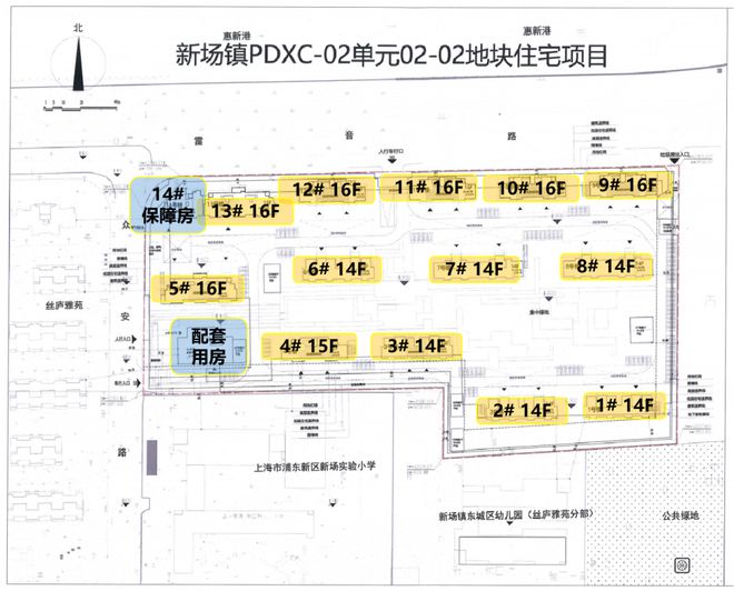 Kaiyun 开云体育星耀翠湾官方网站丨招商象屿星耀翠湾售楼处欢迎您丨官方楼盘详情(图16)