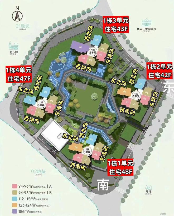 开云APP 开云官网入口星河星悦云邸首页官方网站(欢迎您)楼盘图文介绍价格户型楼盘电话(图6)