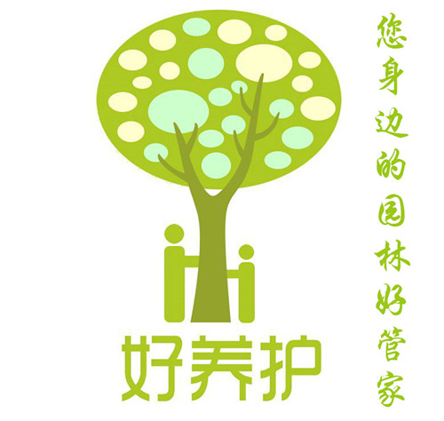 公园园林绿化养护7大管理对策开云体育 开云平台(图3)