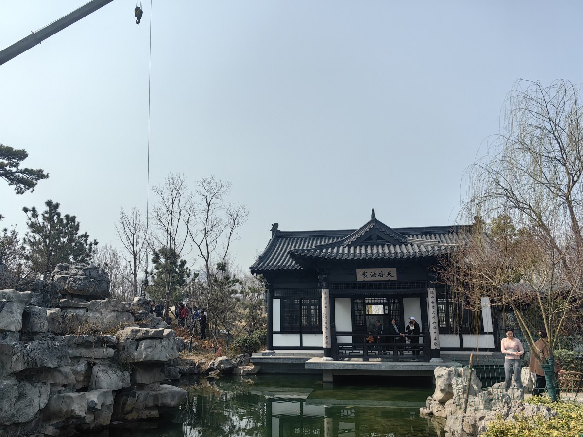 Kaiyun 开云体育南环公园：提前谋划抓时机 增绿提质添新彩(图2)