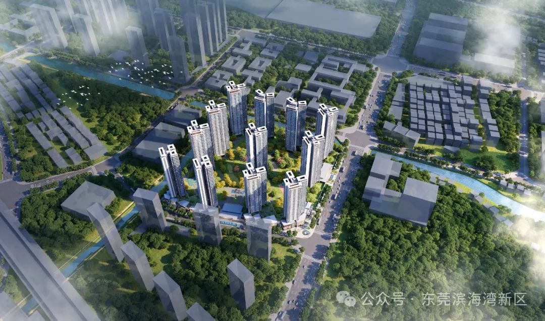 3000多套、八种户型！东莞这里要新建两座安置小区Kaiyun 开云(图6)