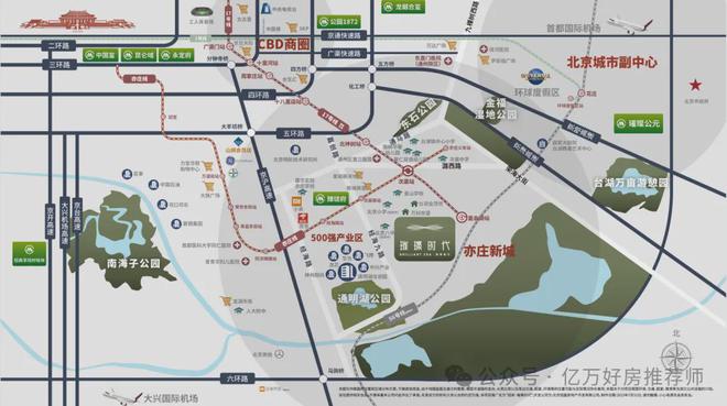 Kaiyun 开云北京通州璀璨时代官方网站-长安麓院楼盘怎么样？值得买吗(图1)