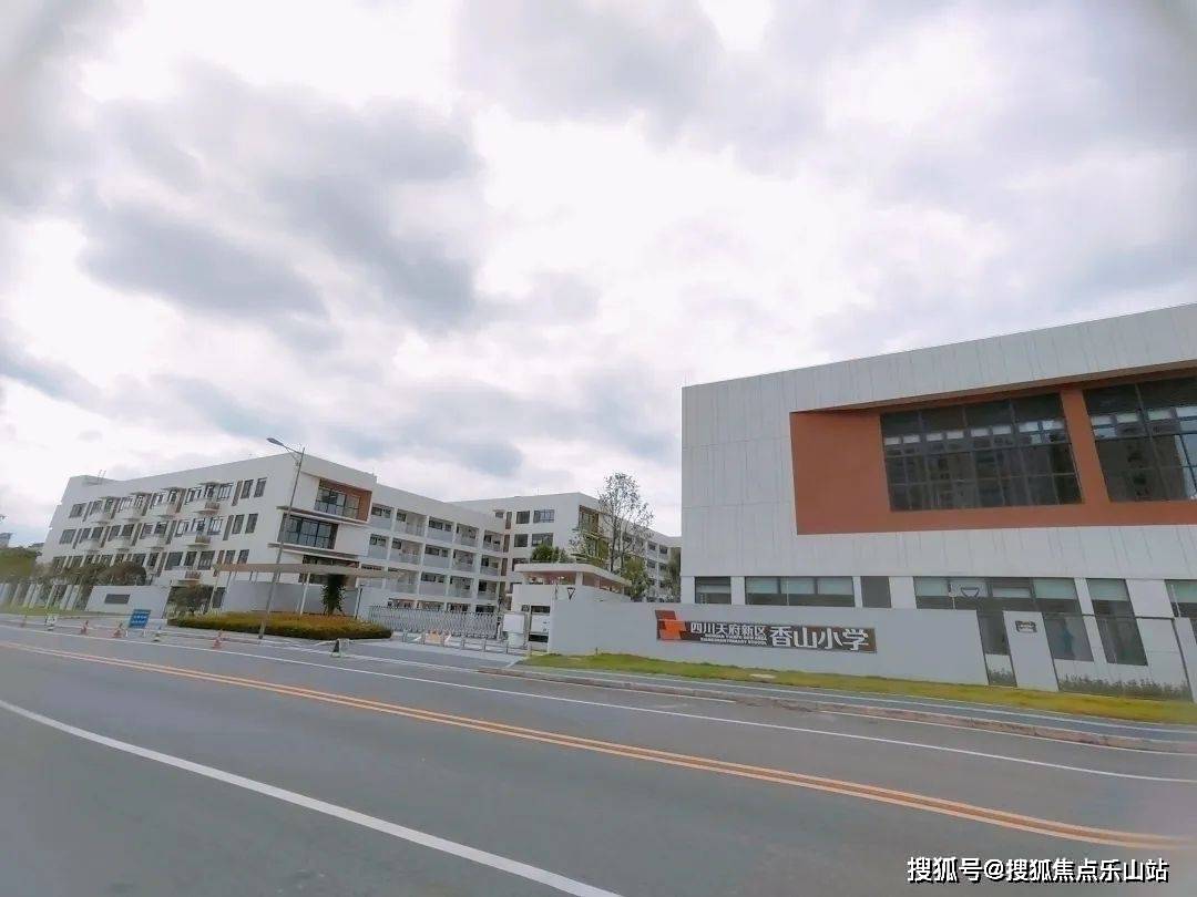 开云体育 Kaiyun.com 官网入口天园翠屿 房子最新价格 天园翠屿 开盘价格 优惠幅度信息(图1)