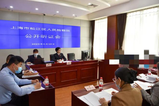 “红蓝联盟”“检农同心”松江区检察院凝心聚力守护“半边天”开云 开云体育官网(图3) “红蓝联盟”“检农同心”松江区检察院凝心聚力守护“半边天”开云 开云体育官网(图3)