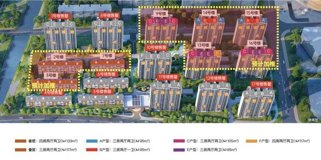 『开发商官网』临港龙光天曜售楼处电话：收官开云体育 开云官网房源已盛大开盘(图1)