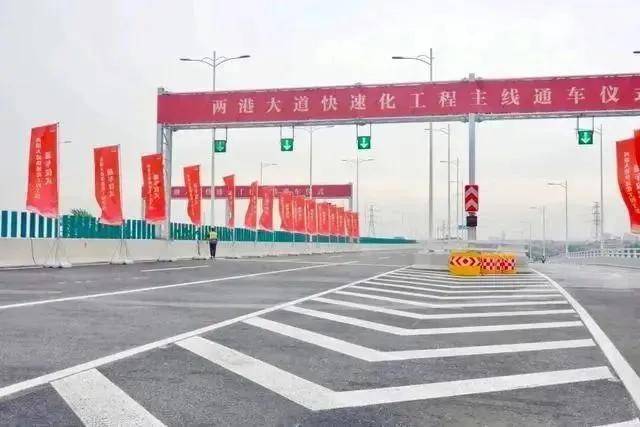『开发商官网』临港龙光天曜售楼处电话：收官开云体育 开云官网房源已盛大开盘(图23)