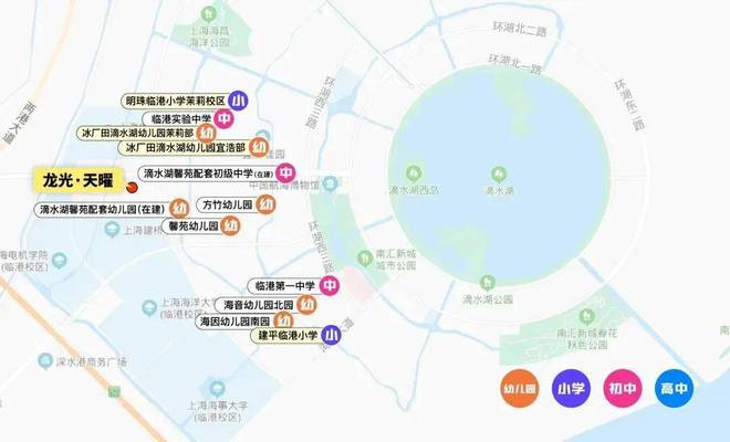 『开发商官网』临港龙光天曜售楼处电话：收官开云体育 开云官网房源已盛大开盘(图27)