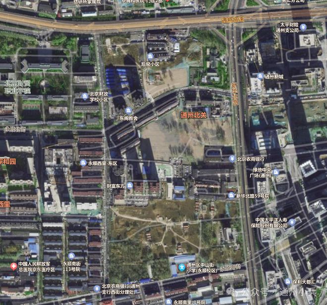开云体育 Kaiyun.com 官网入口涉建筑物拆除！猛投约352亿！通州沉寂多年的大项目将启动！(图2)