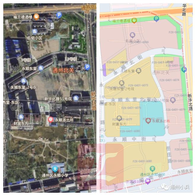 开云体育 Kaiyun.com 官网入口涉建筑物拆除！猛投约352亿！通州沉寂多年的大项目将启动！(图3)