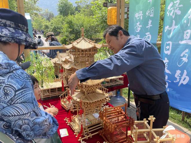 开云 开云体育平台绿动齐鲁 和谐共生 第三届山东省森林文化周在济南启动(图2)