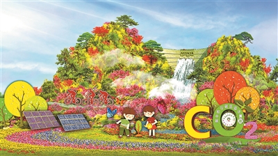 Kaiyun 开云体育2021年国庆节广场和长安街沿线花卉布置方案公布(图5)