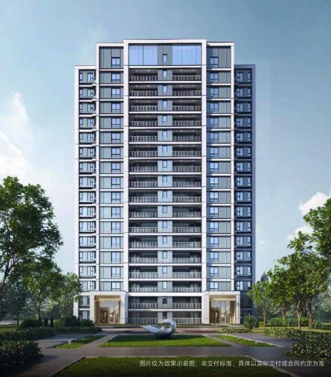 中企云启春申约96-1开云 开云体育官网27m²3-4房速减中！总价641万起入住莘庄CBD3房(图1)