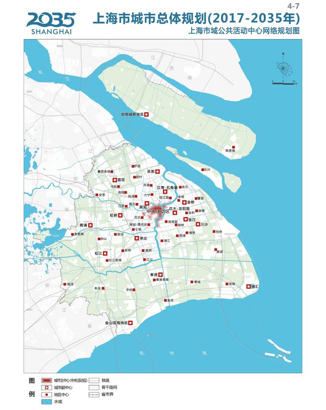 中企云启春申约96-1开云 开云体育官网27m²3-4房速减中！总价641万起入住莘庄CBD3房(图6)