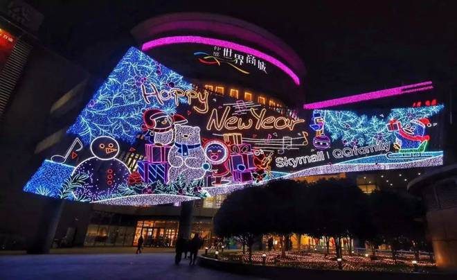 中企云启春申约96-1开云 开云体育官网27m²3-4房速减中！总价641万起入住莘庄CBD3房(图14)