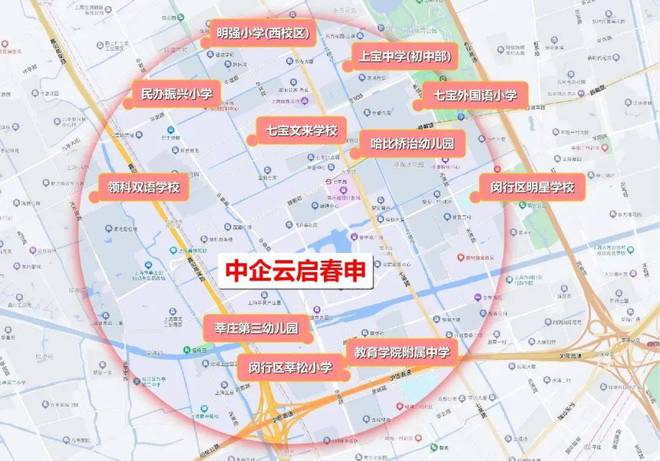 中企云启春申约96-1开云 开云体育官网27m²3-4房速减中！总价641万起入住莘庄CBD3房(图16)