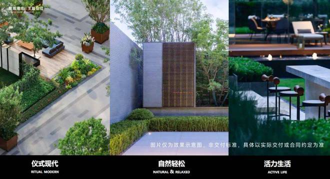 『官方』闵行中企·云启春申售楼处发布：总价641万起上车莘庄CBD开云 开云体育官网(图5)