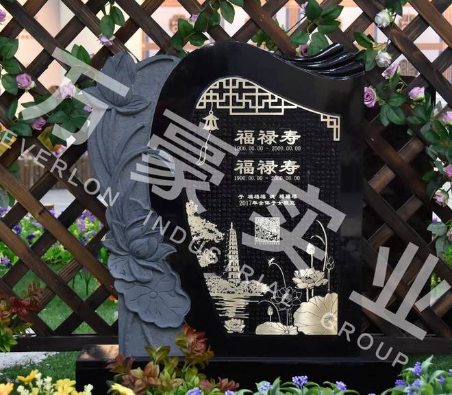 开云体育 开云平台现代艺术墓碑设计独特墓碑与陵园景观相融合(图3)