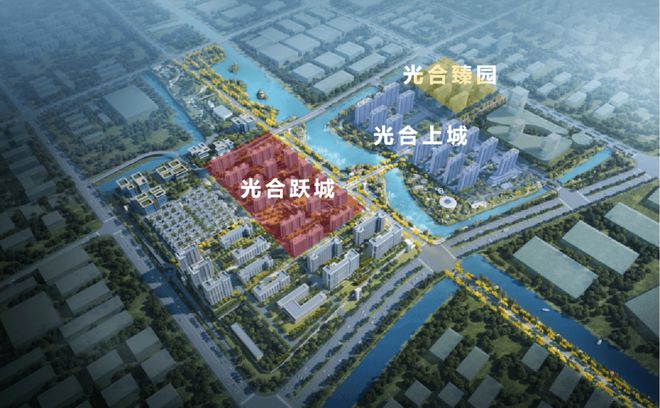 『官方』闵开云体育 开云官网行保利光合跃城售楼处发布：505万起！95-143㎡洋房(图1)