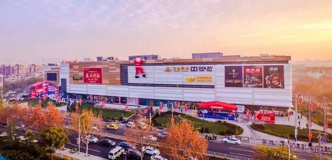 『官方』闵开云体育 开云官网行保利光合跃城售楼处发布：505万起！95-143㎡洋房(图9)