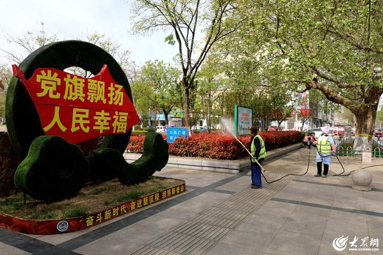 开云 开云体育官网临沭县加强园林绿化养护提升城市精细化管理工作水平(图2) 开云 开云体育官网临沭县加强园林绿化养护提升城市精细化管理工作水平(图2)