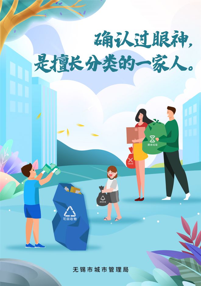 这条路大修Kaiyun 开云体育完工！(图7)