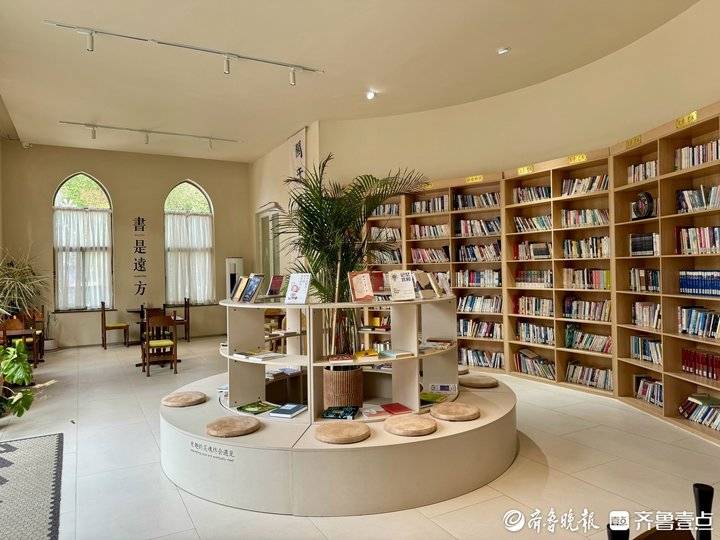 Kaiyun 开云第三届山东省森林文化周济南主会场举办“媒体开放日”活动(图1)