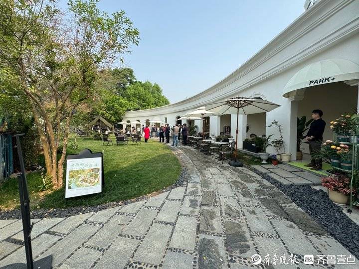 Kaiyun 开云第三届山东省森林文化周济南主会场举办“媒体开放日”活动(图2)