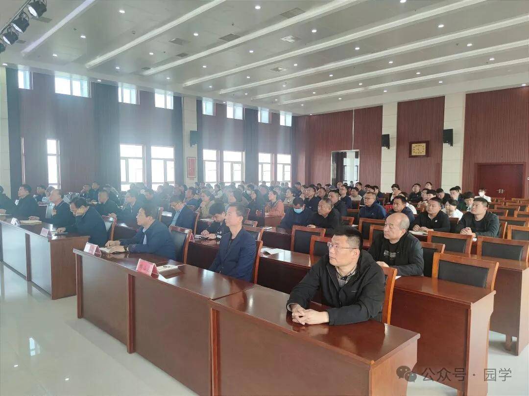 Kaiyun 开云园学教育为邯郸市城市园林绿化培训会贡献专业力量！(图1)
