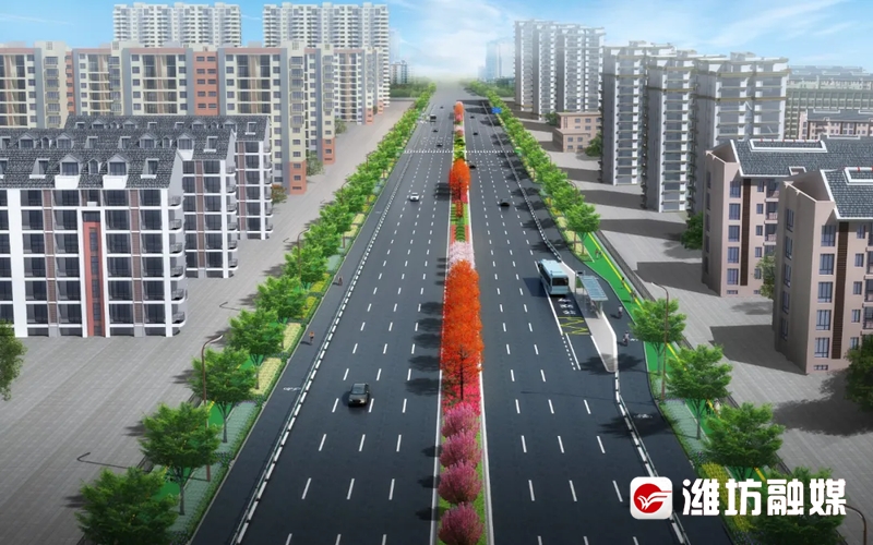 全面开工！涉及潍坊五条未贯通道路效果图抢先看开云体育 开云平台(图3)