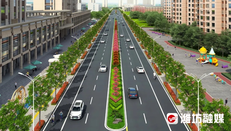 全面开工！涉及潍坊五条未贯通道路效果图抢先看开云体育 开云平台(图4)