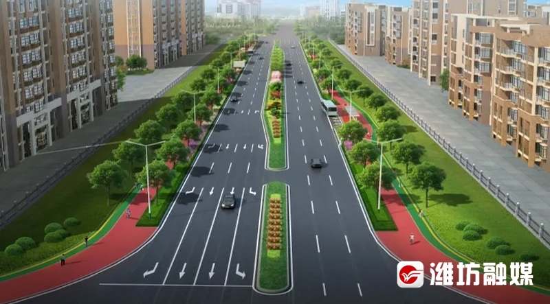 全面开工！涉及潍坊五条未贯通道路效果图抢先看开云体育 开云平台(图5)