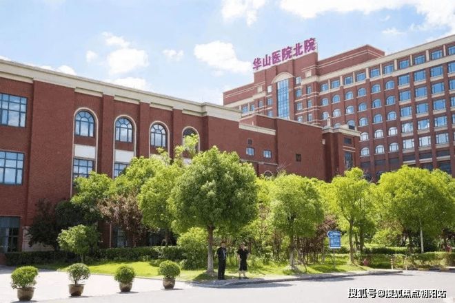开云体育 开云平台『官网置顶』大华锦绣四季澜悦官方预约通道@享受归家的仪式感(图8)
