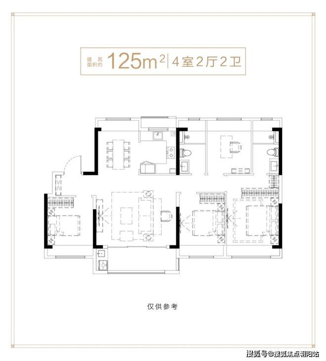 开云体育 开云平台『官网置顶』大华锦绣四季澜悦官方预约通道@享受归家的仪式感(图13)