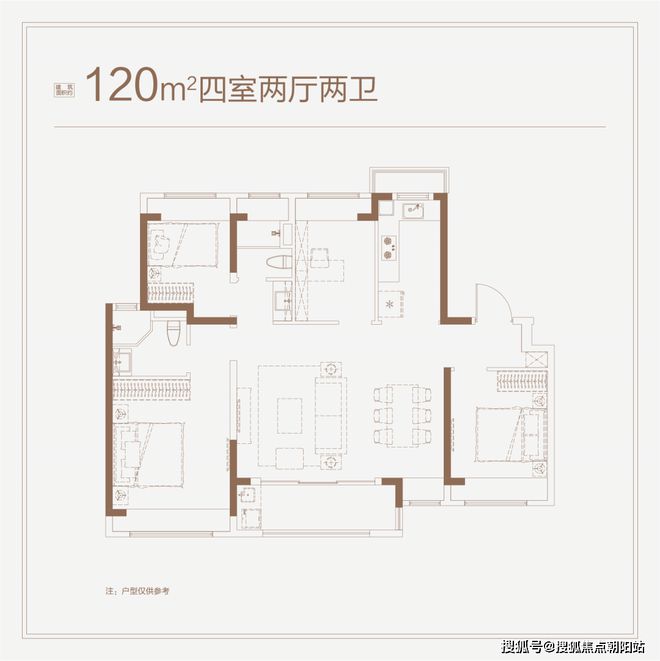 开云体育 开云平台『官网置顶』大华锦绣四季澜悦官方预约通道@享受归家的仪式感(图14)
