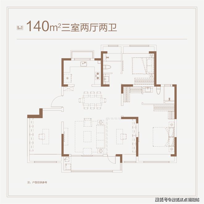 开云体育 开云平台『官网置顶』大华锦绣四季澜悦官方预约通道@享受归家的仪式感(图15)