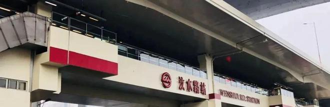 开云 开云体育平台【官方发布】大宁揽翠艺墅售楼处@上海大宁揽翠艺墅楼盘详情 地址(图12)