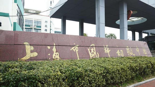 开云 开云体育平台【官方发布】大宁揽翠艺墅售楼处@上海大宁揽翠艺墅楼盘详情 地址(图13)