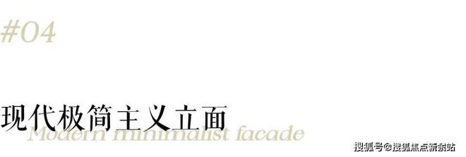 【官方网站】琶洲南TOD售楼处电话-营销中心位置-售楼部欢迎您开云体育 开云平台(图8)