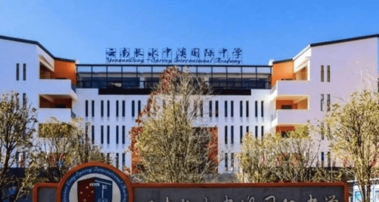 绿地滇池国际健康城(昆明)首页网站丨绿地国际健康城楼盘_房价_户型_详开云体育 开云平台情(图4)