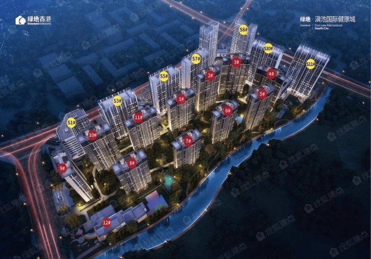 绿地滇池国际健康城(昆明)首页网站丨绿地国际健康城楼盘_房价_户型_详开云体育 开云平台情(图8)