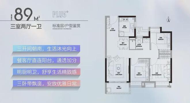 上海临港龙光天曜官网_龙光天曜开云体育 Kaiyun.com 官网入口首页_欢迎你 【官方】(图4)